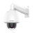 PTZ IP 4 Megapixel / 25X Zoom / Ultra Baja Iluminación / IP66 / IK10 / WDR 120 dB / PoE+ / Entrada y Salida de Audio y Alarmas