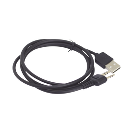 Programming Cable for TXR50A / TXR58A
