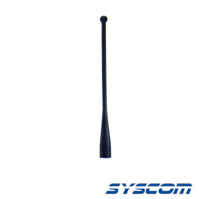 Antena Trunking en 800 MHz, Versión Mejorada para radios Motorola GTX, MT2000, MTX2000, HT1000, LTS2000 y Kenwood TK-480 y NX-410. Antena Trunking en 800 MHz, Versión Mejorada para radios Motorola GTX, MT2000, MTX2000, HT1000, LTS2000 y Kenwood TK-480 y NX-410.