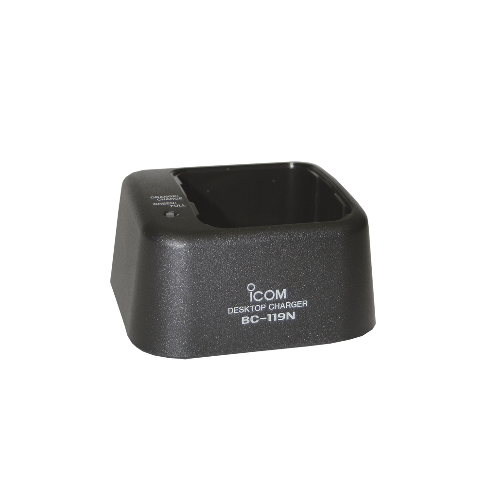 Rapid Charger with AD110 installed for F70/80/9011/9021 Radios