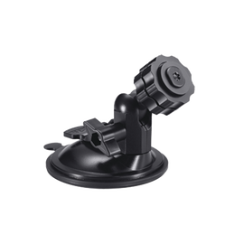 Remote head mount for IC-2730A