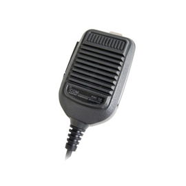 Hand Microphone for IC-78/7200 and 7600 HF Amateur Transceiver Hand Microphone for IC-78/7200 and 7600 HF Amateur Transceiver