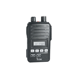 Portable Analog UHF Submersible, 450-512MHz, Supplied with Battery, Belt Clip, Charger, and Antenna.