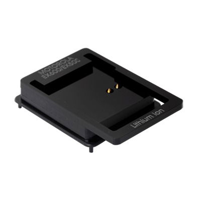 Adaptador para analizador para batería JMNN4024/4023 para radio PRO5150/7150 Elite. Adaptador para analizador para batería JMNN4024/4023 para radio PRO5150/7150 Elite.