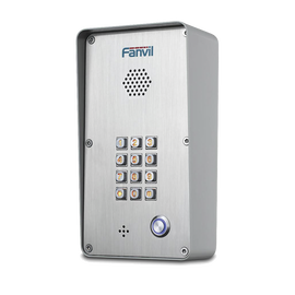 Portero (Intercom) de 2 Cuentas SIP con Relevador Integrado Para Apertura de Puerta por Llamada y Código