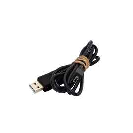 SKYPATROL USB Data Transfer Cable