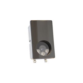 Lector de Placas Vehiculares / 4 Metros de Alcance / ALTA SEGURIDAD / ANPR