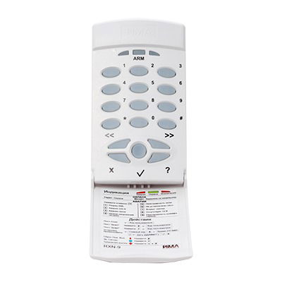 Teclado de Leds para Hunter-8 y Serie Hunter-Pro Teclado de Leds para Hunter-8 y Serie Hunter-Pro