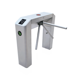 (NUEVO DISEÑO) Torniquete Bidireccional de Alto Desempeño