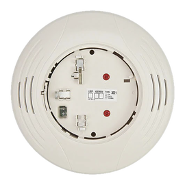 Sounder Base / Intelligent / Addressable / Ivory Color