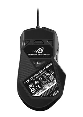 ASUS ROG Chakram Core - Ratón - óptico - 5 botones - cableado - USB - negro