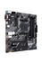 PRIME A520M-A/CSM