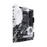 PRIMEX570-PRO