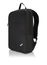 Lenovo ThinkPad Basic - Mochila para transporte de portátil - 15.6