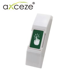 BOTON LIBERADOR AXCEZE AX-B20 TIPO PUSH FABRICADO EN PLASTICO MONTAJE EN PARED  MEDIDAS 76x23x14MM CONEXIÓN A 2 HILOS CUENTA CON EL ESTADO N.O.