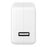 Cargador USB express