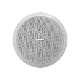 Altavoz de 5.5 Pulgadas, Montaje en Techo, Color Blanco, Fabricado en Metal