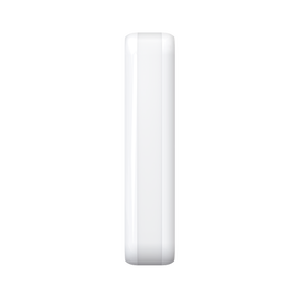 Sensor Cableado Slim Tipo Cortina / Exterior IP65 / Ángulo de Detección: 5°