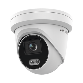 Turret IP 4 Megapixel / Imagen a color 24/7 / Lente 4 mm / Luz Blanca 40 mts / Exterior IP67 / Micrófono Integrado / WDR 120 dB / Audio y Alarma