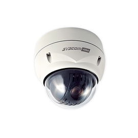 Mini Domo Analógico PTZ Antivandalico 22X Zoom, 700TVL, Día/Noche Real de Alta Velocidad, Para Exterior. Con Función de Casa Mini Domo Analógico PTZ Antivandalico 22X Zoom, 700TVL, Día/Noche Real de Alta Velocidad, Para Exterior. Con Función de Casa