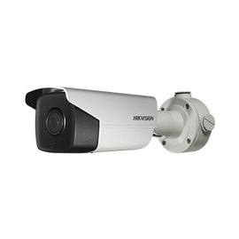 Bala IP 2 Megapixel / Lente Mot. 4.7 a 94 mm  / WDR 120 dB / DARKFIGHTER /Exterior IP67  / IR 120 mts
