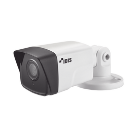 IP Bullet 2 Megapixel (1080p) | IK10 | IP66 | PoE | IR Led 20m | ONVIF | Day/Night | INTELLIGENT CODEC