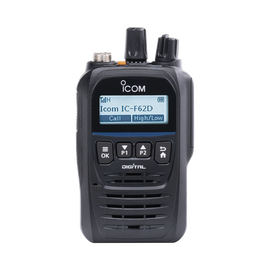 Intrinsically Safe Radio with 512 channels,  400-470 MHz, Submersible, Bluetooth. Supplied with Battery, Belt Clip, Charger, and Antenna