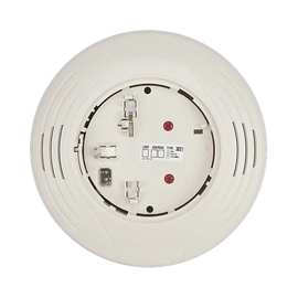 Sounder Base / Low frequency / Intelligent / Addressable / Ivory Color