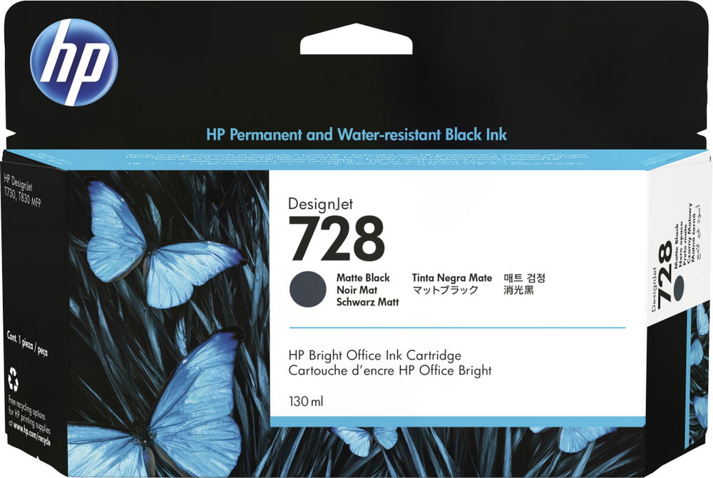 HP 728 130-ml Matte Black DesignJet Ink Cartridge cartucho de tinta 1 pieza(s) Original Rendimiento estándar Negro mate HP 728 130-ml Matte Black DesignJet Ink Cartridge cartucho de tinta 1 pieza(s) Original Rendimiento estándar Negro mate