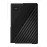 Disco Duro Externo WD My Passport - 2.5