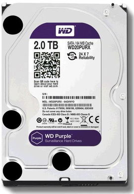 Disco Duro PURPLE de 2TB / 3 AÑOS DE GARANTÍA / Para Videovigilancia