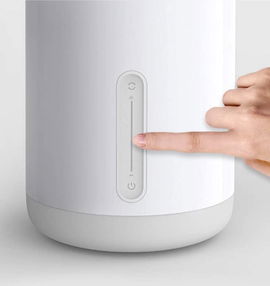 Xiaomi Mi Bedside Lamp 2