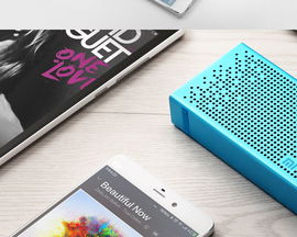 Bocina Bluetooth Xiaomi - Celeste