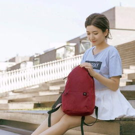 Mochila Mi Casual Daypack (Pink) Mochila Mi Casual Daypack (Pink)