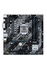 MB ASUS PRIME B460M-A R2.0 LGA1200 11GEN HDMI DVI 4DDR4 PCI-E M.2 90MB18A0-M0EAY0 195553241373 1Y