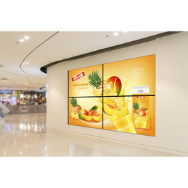 Kit Videowall Comercial 2X2 / Incluye 4 Pantallas 55