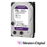 DISCO DURO DD 6TB SATA WD PURPLE WD62PURZ 24/7 OPTIMIZADO PARA VIDEOVIGILANCIA SATA III 6GB/S COMPATIBLE CON DVR Y NVR DE CUALQUIER MARCA