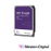 Western Digital WD Purple - Hard drive - Internal hard drive - 8 TB - 3.5