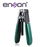 PELADOR DE CABLE DROP ENSON ENS-FTTHFDOCS  FABRICADO EN ACERO CON MANGO DESLIZANTE DE PVC