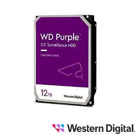 WD Purple Pro WD121PURP - Disco duro - 12 TB - interno - 3.5