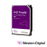 WD Purple Pro WD121PURP - Disco duro - 12 TB - interno - 3.5