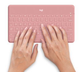 Logitech Keys-To-Go Rosa, Blanco Bluetooth