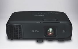 Epson PowerLite FH52+ - Proyector 3LCD - 4000 lúmenes (blanco) - 4000 lúmenes (color) - Full HD (1920 x 1080) - 16:9 - 1080p - Wi-Fi