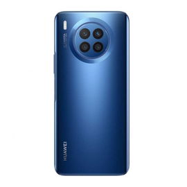 Celular Huawei Nova 8I, Dual SIM, Neumann-L23D, ROM, 128GB, 4GB RAM, Color Azul, Huawei Celular Huawei Nova 8I, Dual SIM, Neumann-L23D, ROM, 128GB, 4GB RAM, Color Azul, Huawei