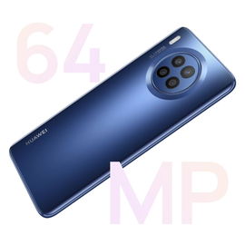 Celular Huawei Nova 8I, Dual SIM, Neumann-L23D, ROM, 128GB, 4GB RAM, Color Azul, Huawei Celular Huawei Nova 8I, Dual SIM, Neumann-L23D, ROM, 128GB, 4GB RAM, Color Azul, Huawei