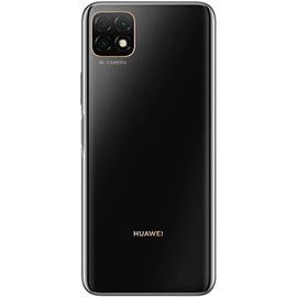 Celular Huawei Nova Y60, De 6.6 Pulgadas 4GB RAM, 64GB ROM, Dual SIM, Color Negro Ónix Celular Huawei Nova Y60, De 6.6 Pulgadas 4GB RAM, 64GB ROM, Dual SIM, Color Negro Ónix