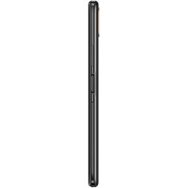 Celular Huawei Nova Y60, De 6.6 Pulgadas 4GB RAM, 64GB ROM, Dual SIM, Color Negro Ónix Celular Huawei Nova Y60, De 6.6 Pulgadas 4GB RAM, 64GB ROM, Dual SIM, Color Negro Ónix
