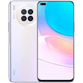 Celular Huawei Nova 8I, Dual SIM, Neumann-L23D, ROM, 128GB, 4GB RAM, Color Silver, Huawei Celular Huawei Nova 8I, Dual SIM, Neumann-L23D, ROM, 128GB, 4GB RAM, Color Silver, Huawei
