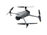 DJI Mavic 3 Cine Premium Combo