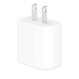Adaptador De Corriente - 20 Vatios (USB-C) - Para IPad/IPhone - Apple